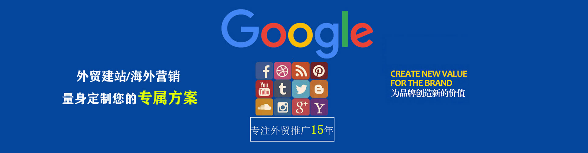 叠彩百度开户返点