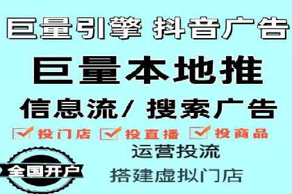 SEM代理实战：案例分享，优化效果显著